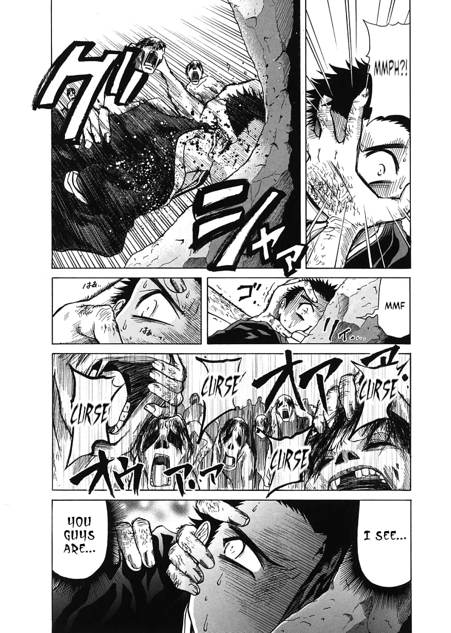 Amaenaide yo!! Chapter 14 page 4 - 