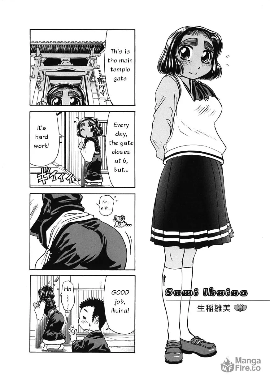 Amaenaide yo!! Chapter 14 page 36 - 