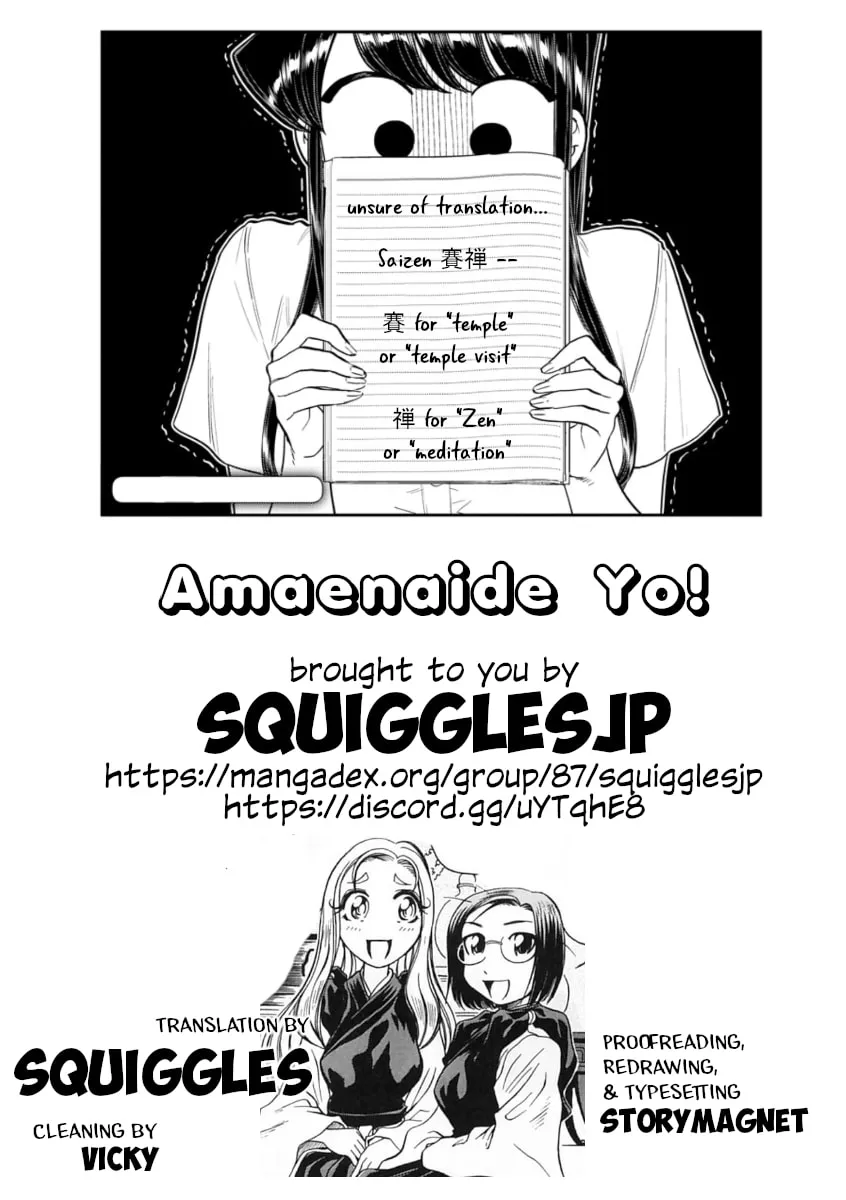 Amaenaide yo!! Chapter 14 page 37 - 