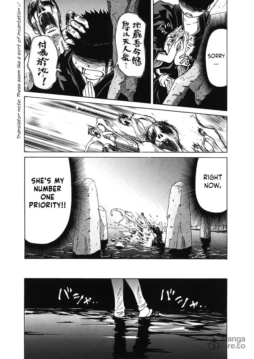 Amaenaide yo!! Chapter 14 page 5 - 
