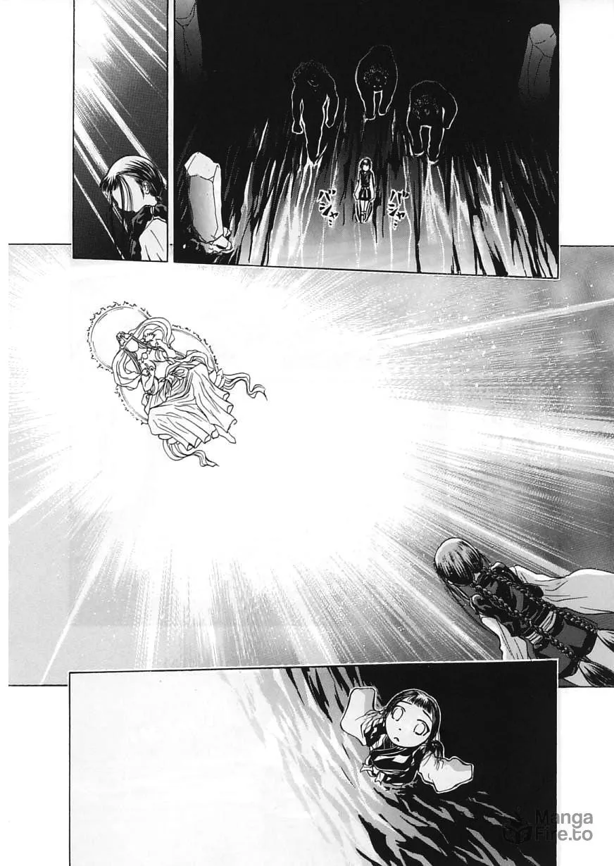 Amaenaide yo!! Chapter 14 page 6 - 