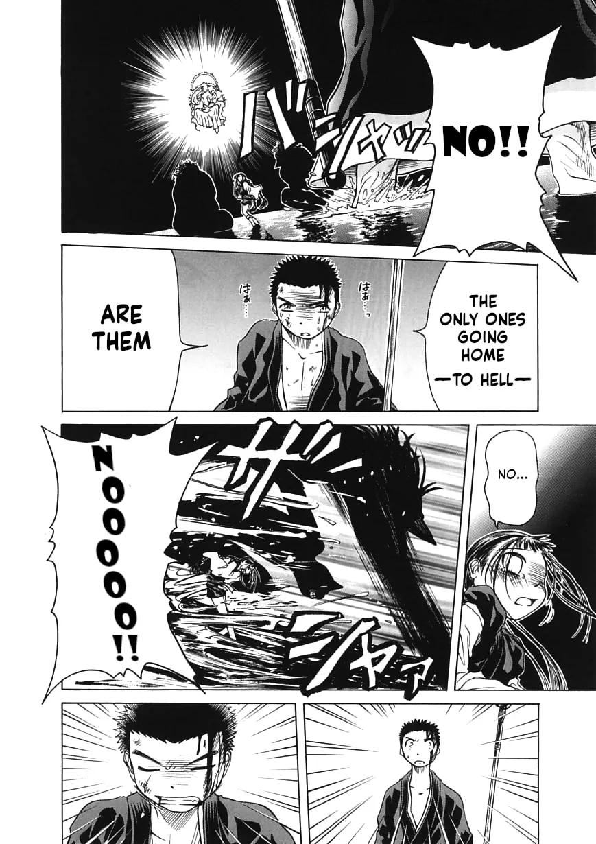 Amaenaide yo!! Chapter 14 page 8 - 