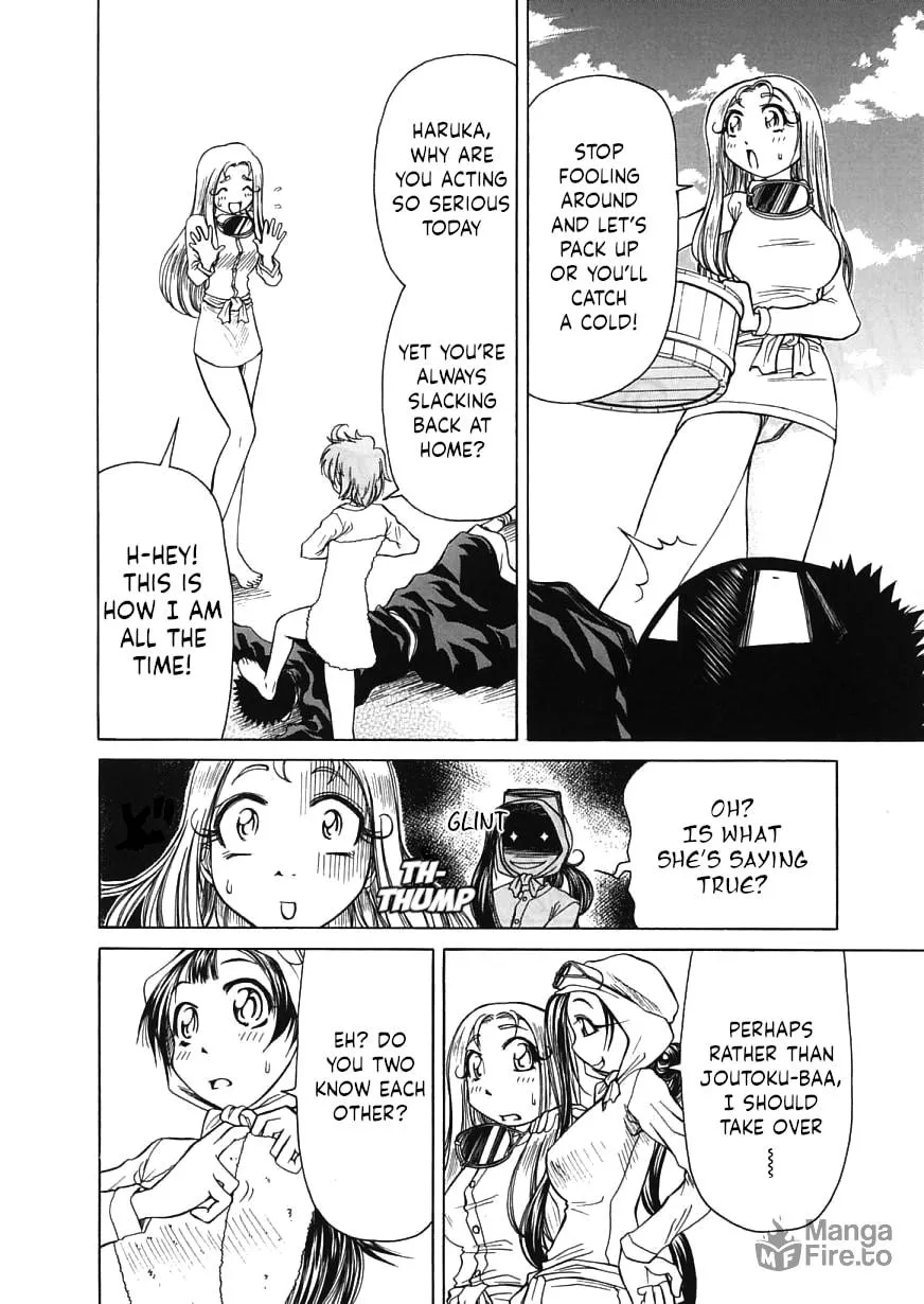 Amaenaide yo!! Chapter 15 page 12 - 