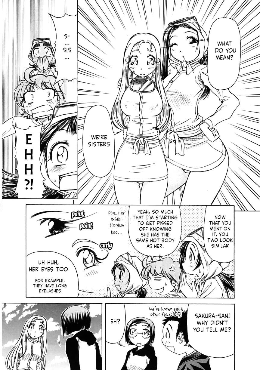 Amaenaide yo!! Chapter 15 page 13 - 