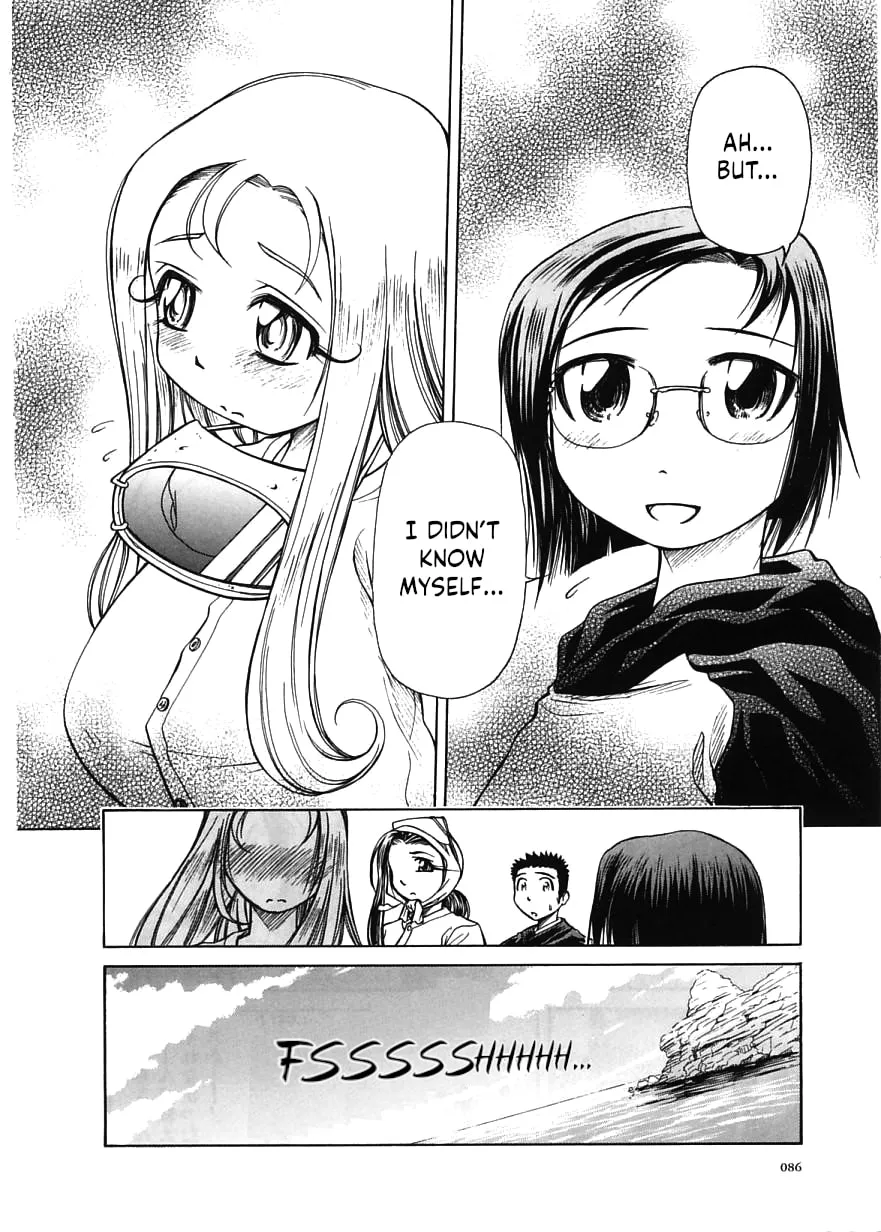 Amaenaide yo!! Chapter 15 page 14 - 