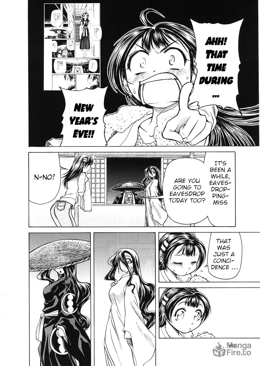 Amaenaide yo!! Chapter 15 page 20 - 