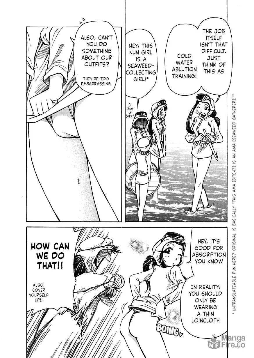 Amaenaide yo!! Chapter 15 page 3 - 