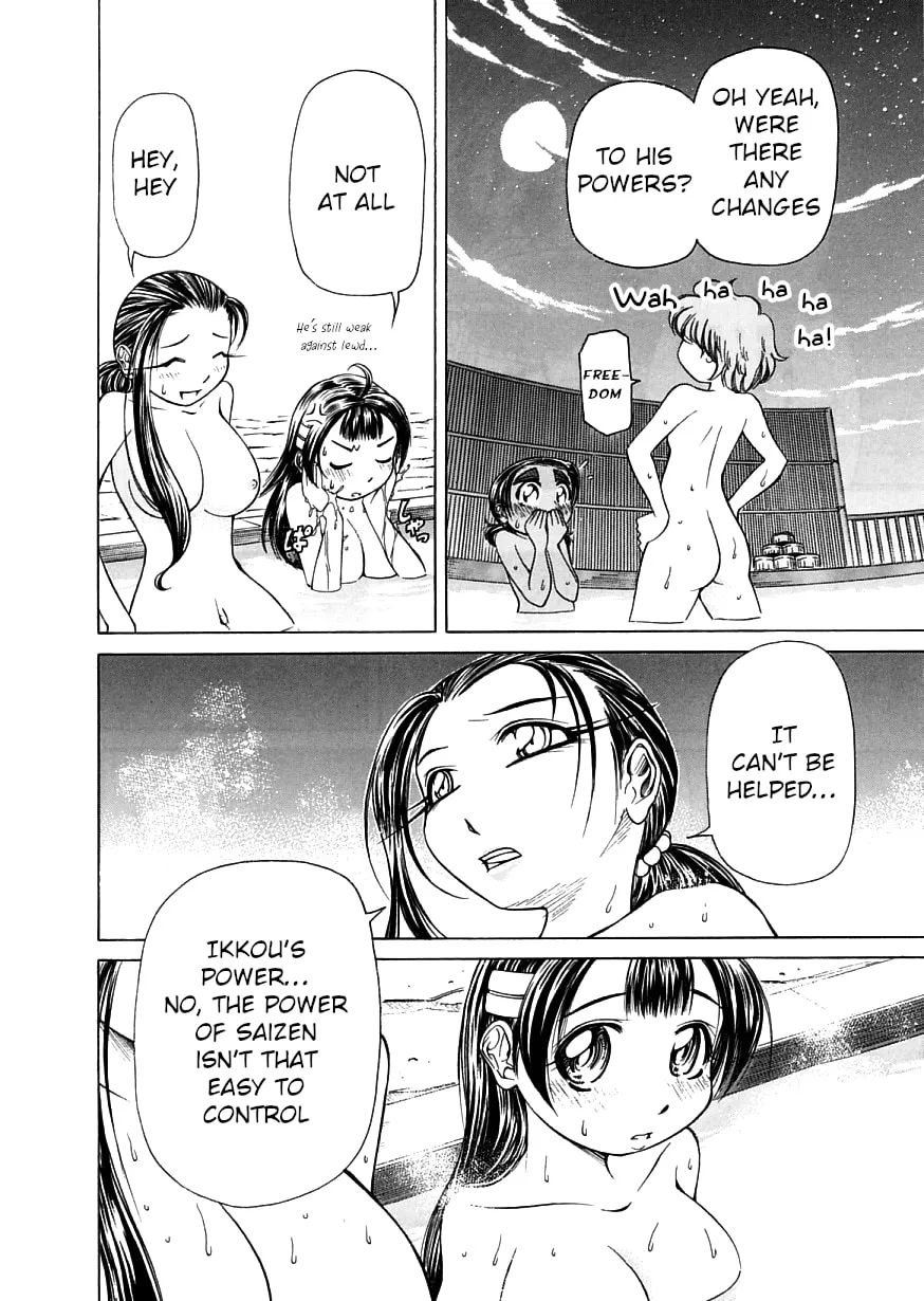 Amaenaide yo!! Chapter 15 page 22 - 