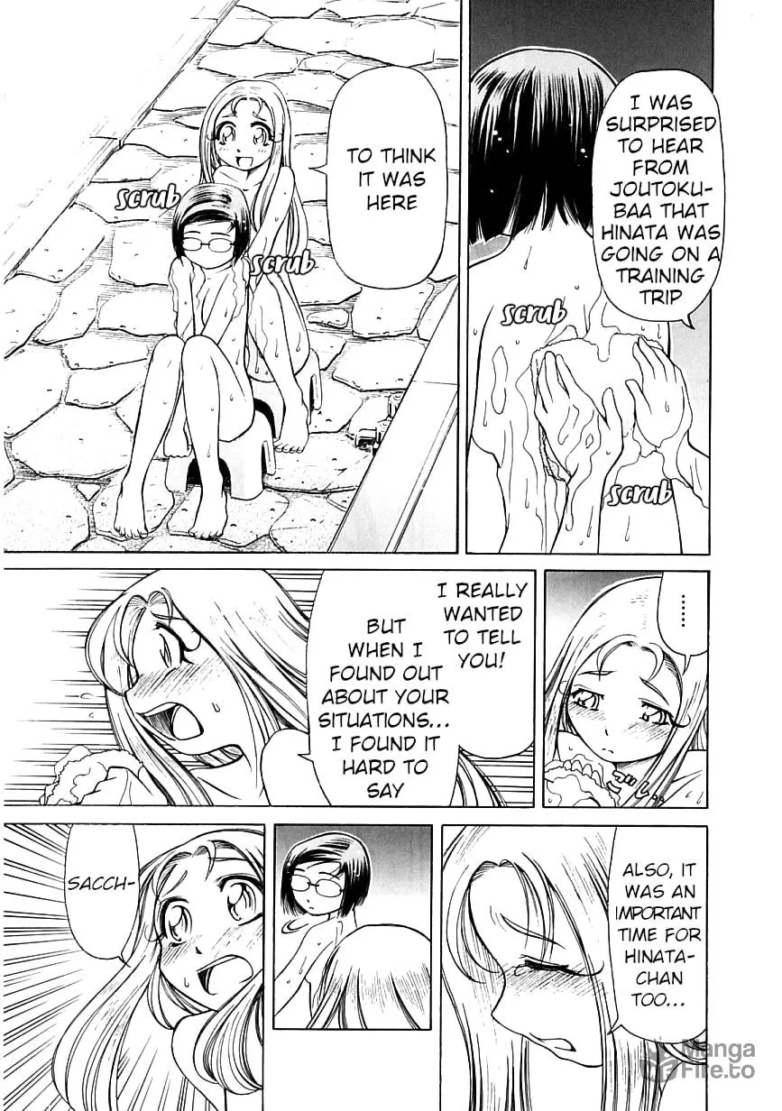 Amaenaide yo!! Chapter 15 page 25 - 