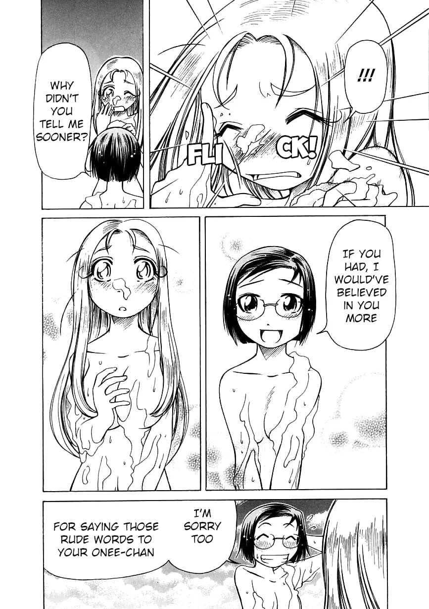 Amaenaide yo!! Chapter 15 page 26 - 
