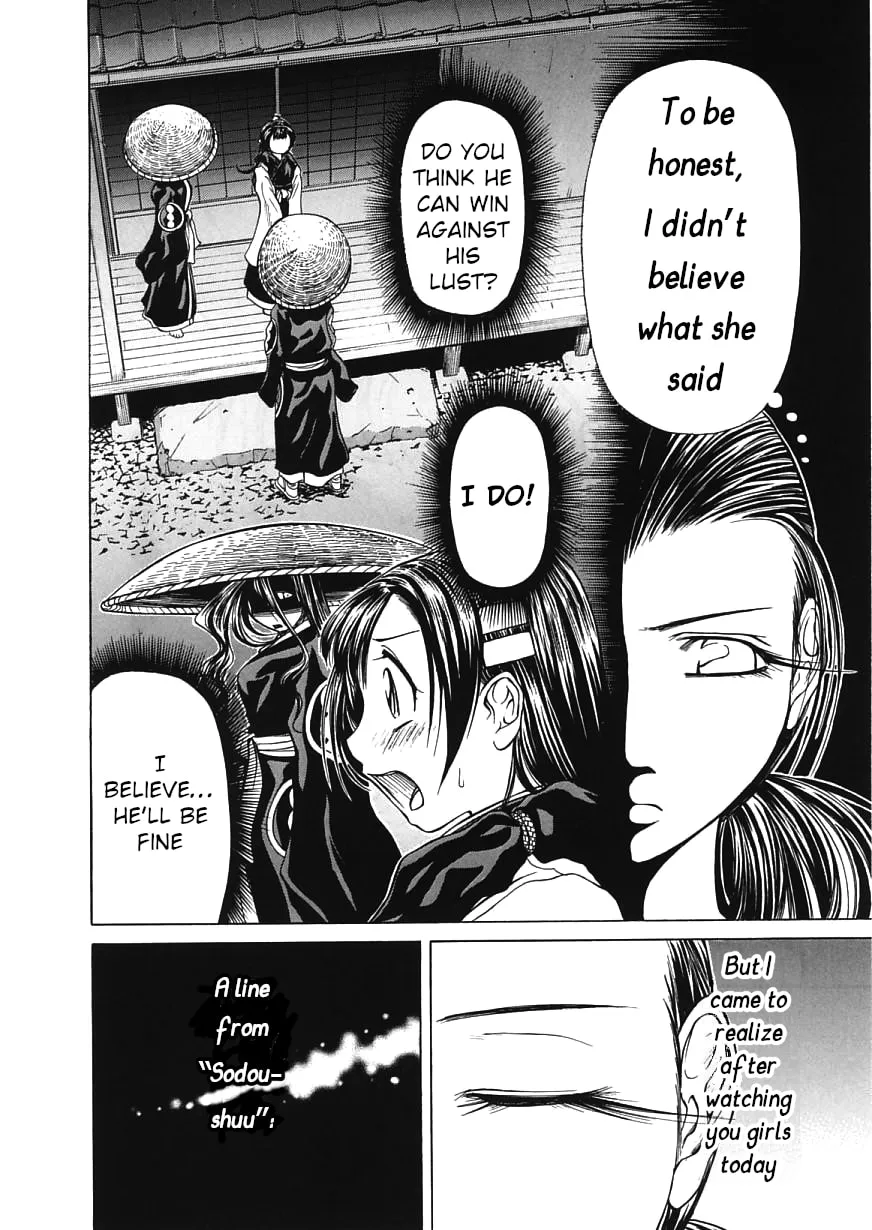 Amaenaide yo!! Chapter 15 page 28 - 