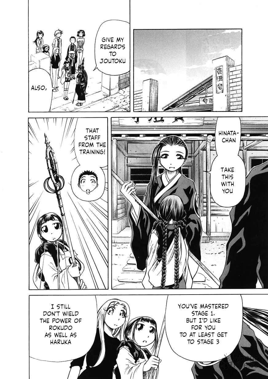Amaenaide yo!! Chapter 15 page 30 - 