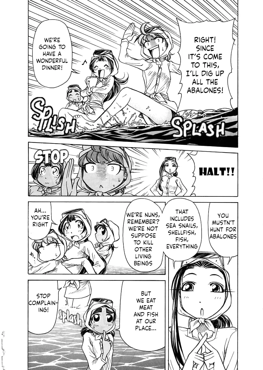 Amaenaide yo!! Chapter 15 page 4 - 