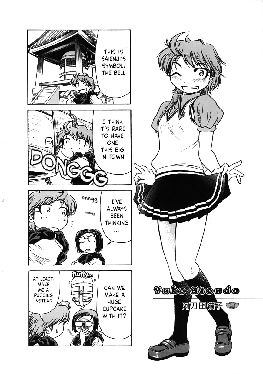 Amaenaide yo!! Chapter 15 page 34 - 