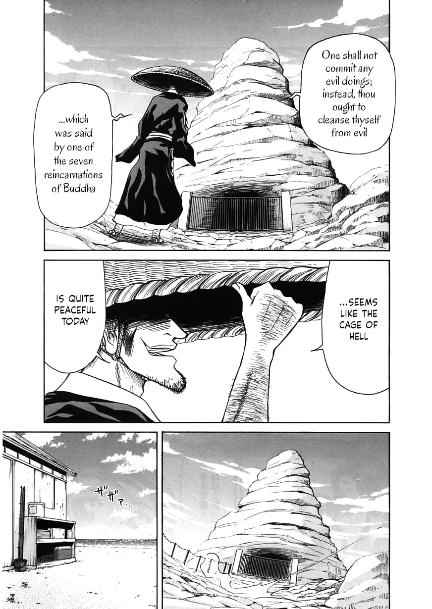 Amaenaide yo!! Chapter 15 page 7 - 