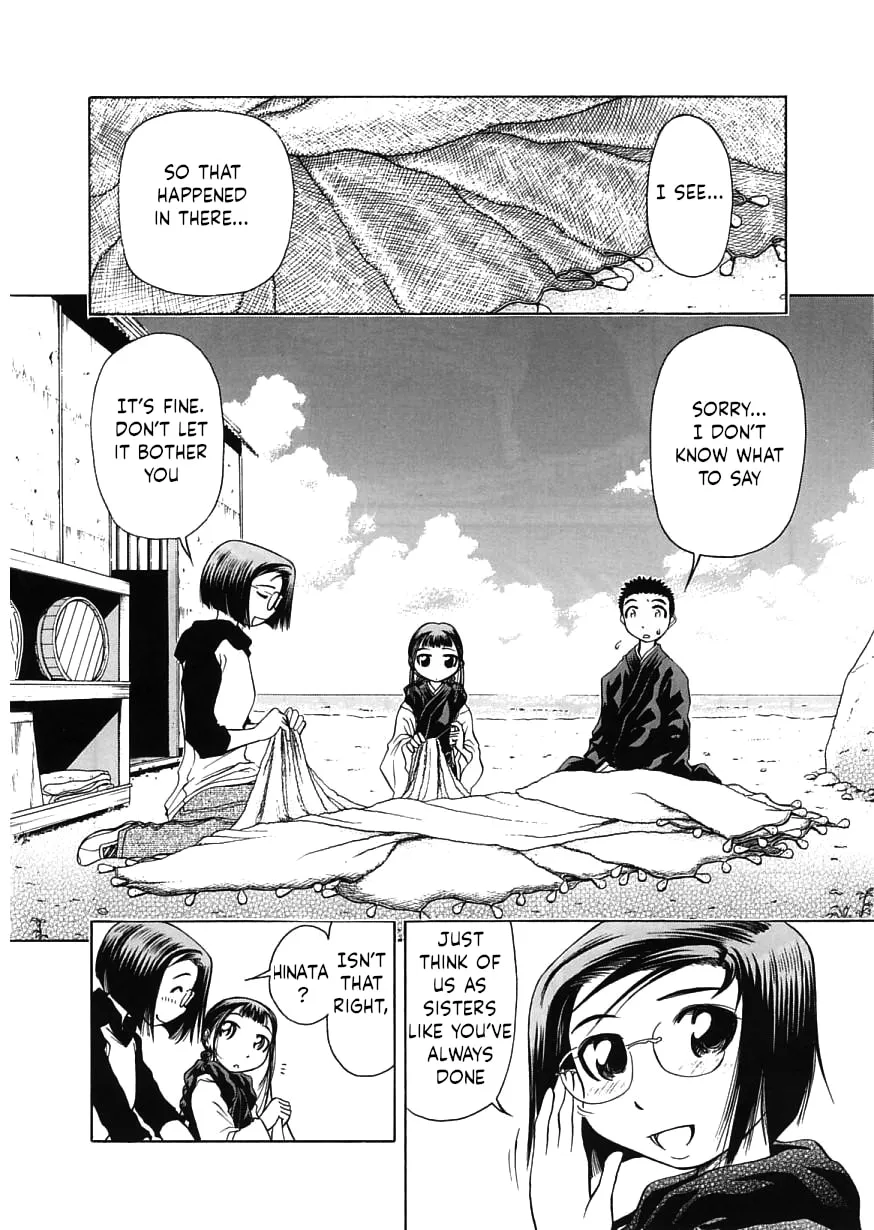 Amaenaide yo!! Chapter 15 page 8 - 