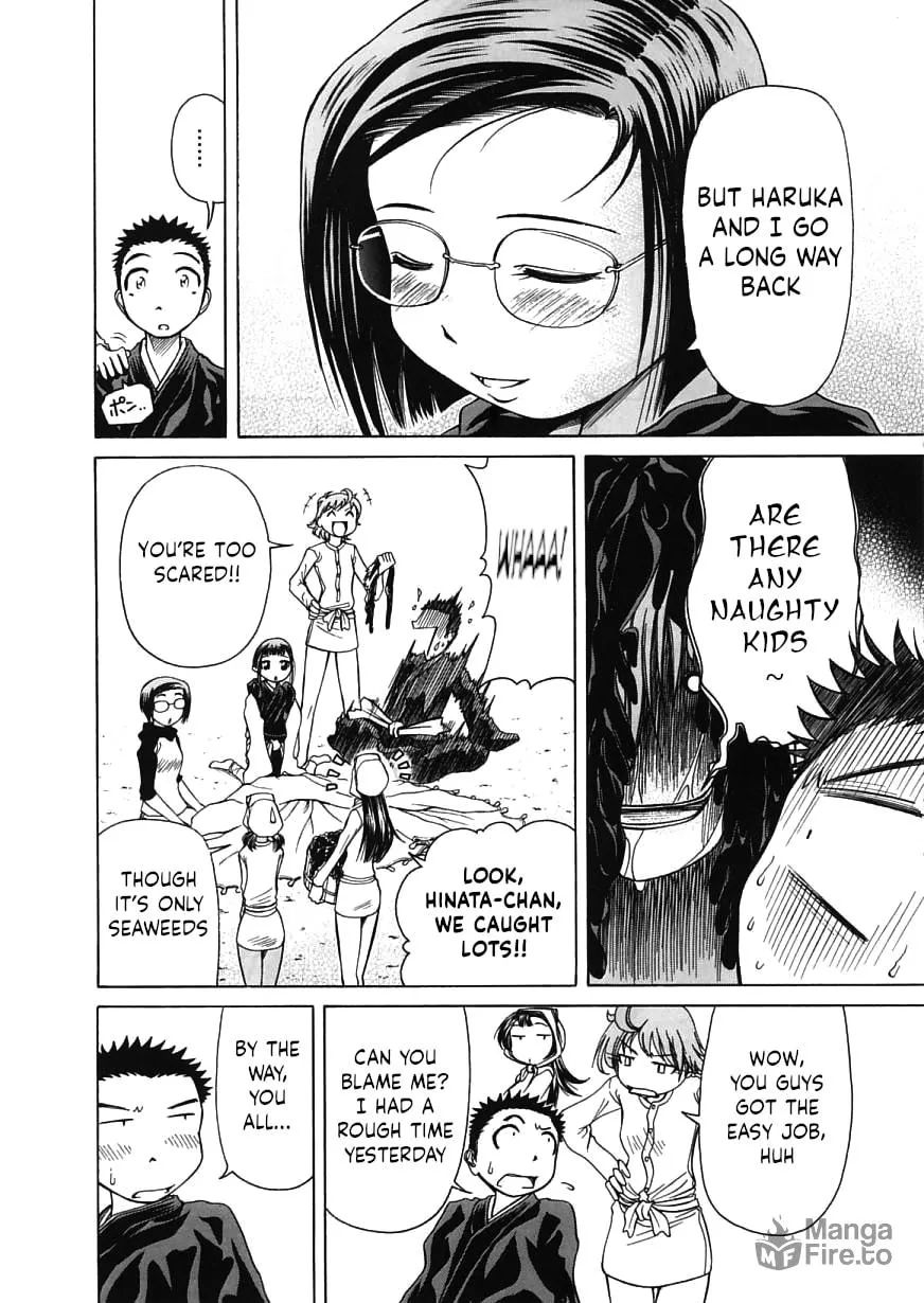 Amaenaide yo!! Chapter 15 page 10 - 