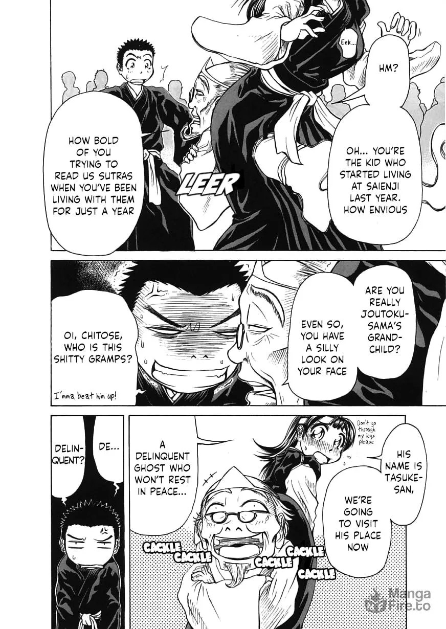 Amaenaide yo!! Chapter 16 page 12 - 