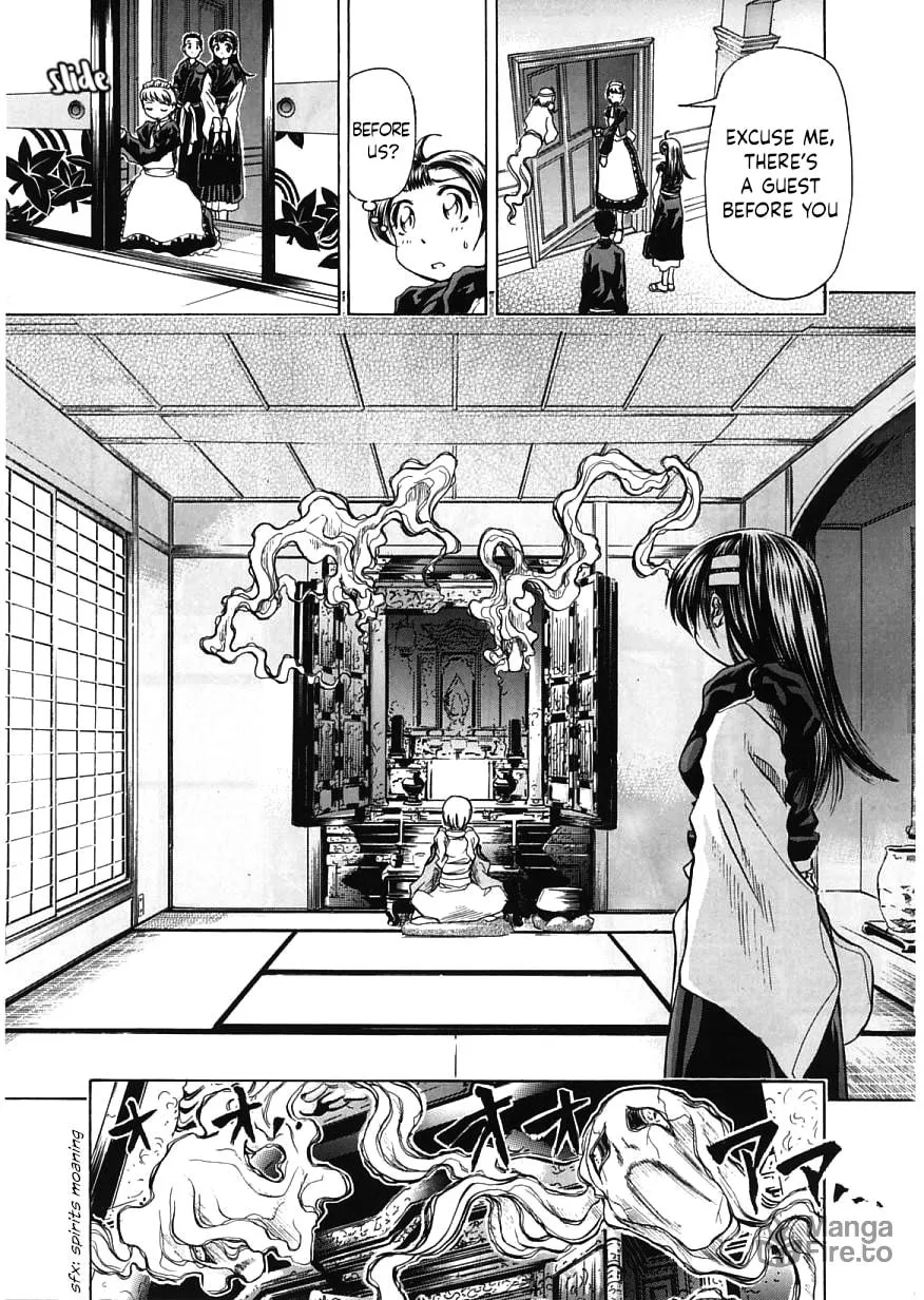 Amaenaide yo!! Chapter 16 page 15 - 