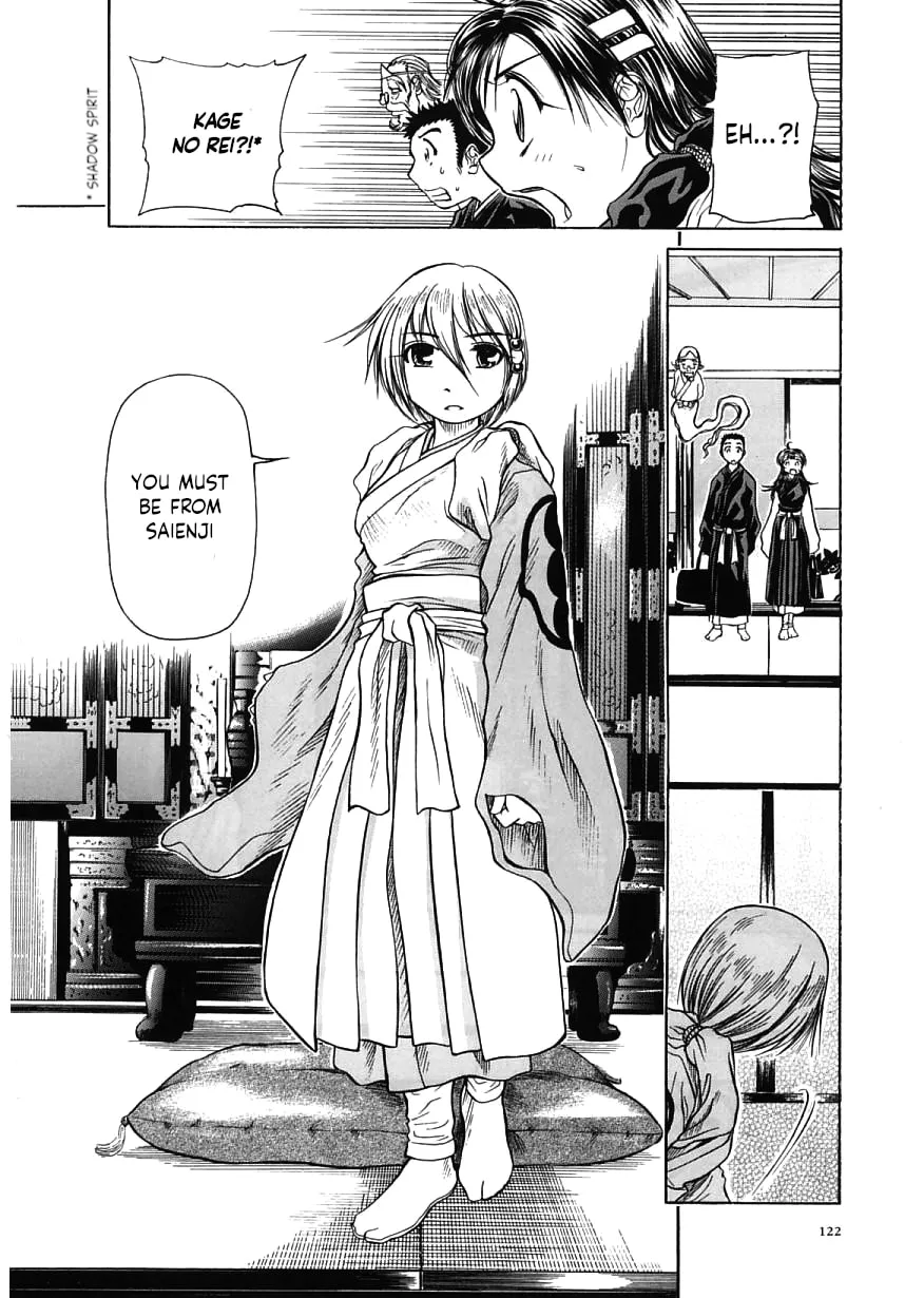 Amaenaide yo!! Chapter 16 page 16 - 