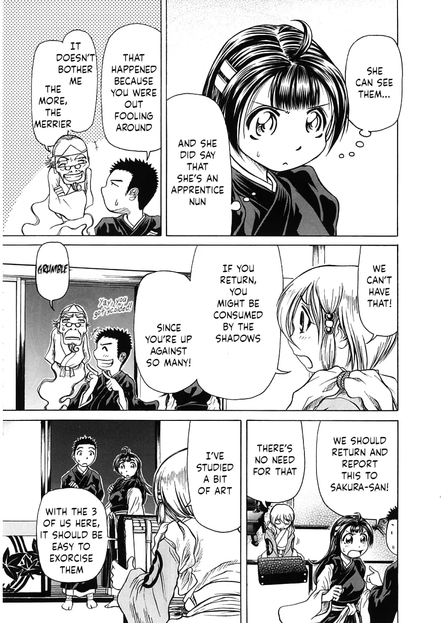 Amaenaide yo!! Chapter 16 page 19 - 