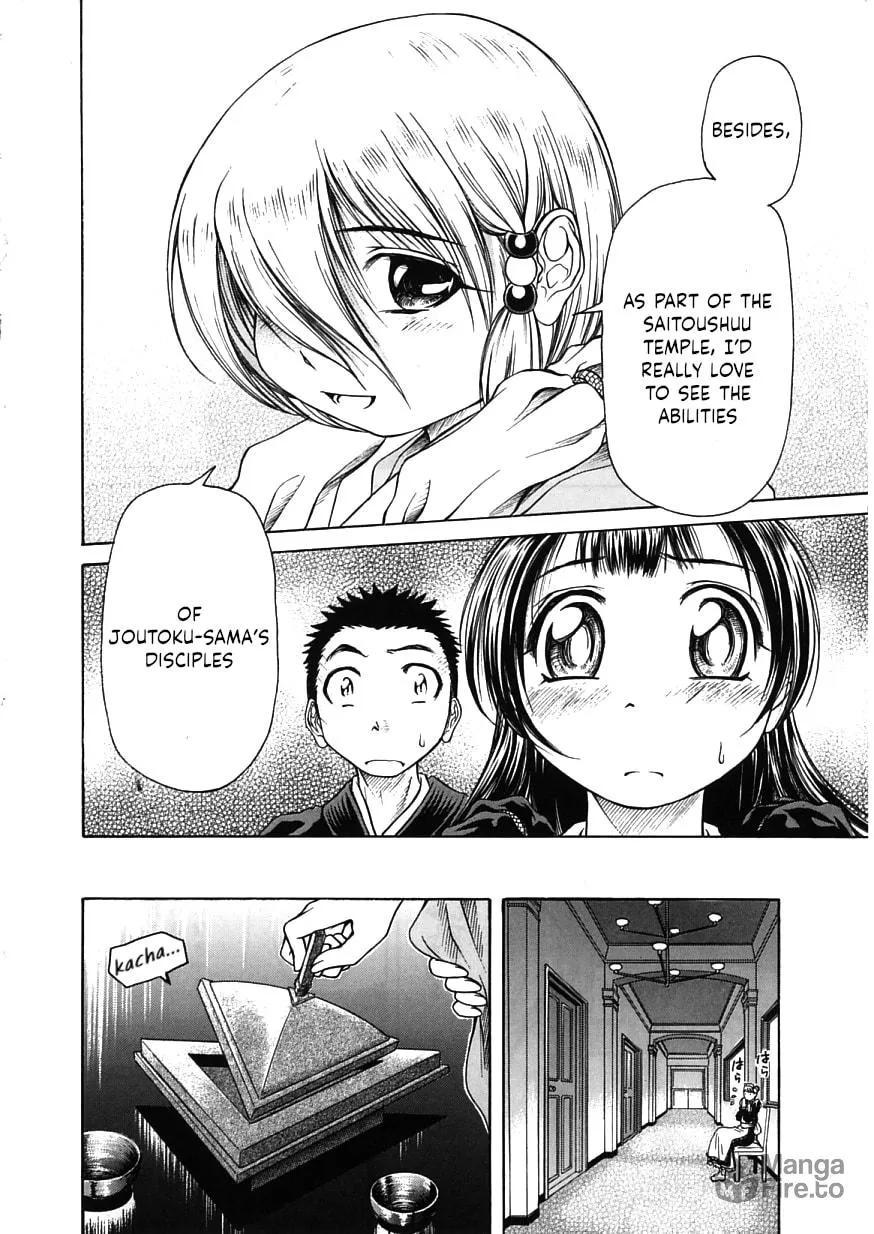 Amaenaide yo!! Chapter 16 page 20 - 
