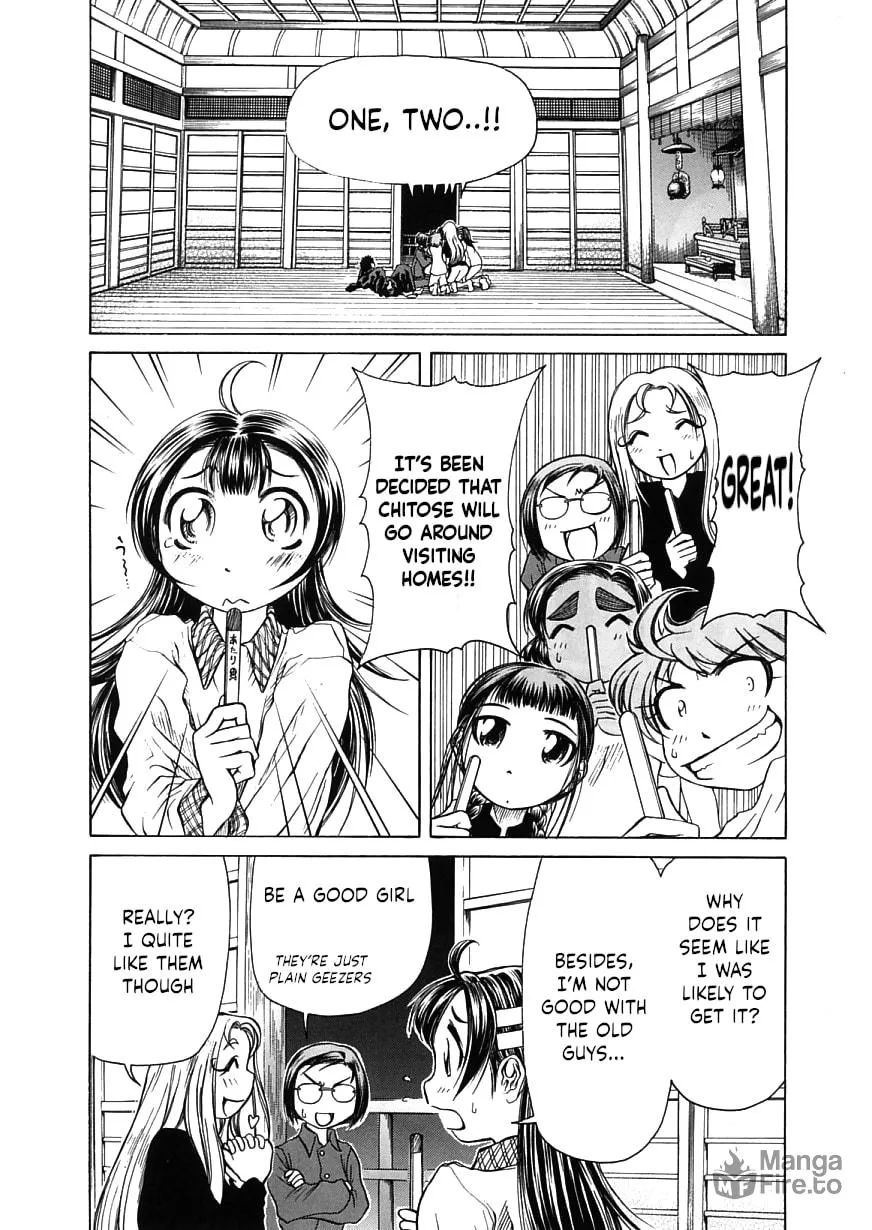 Amaenaide yo!! Chapter 16 page 3 - 