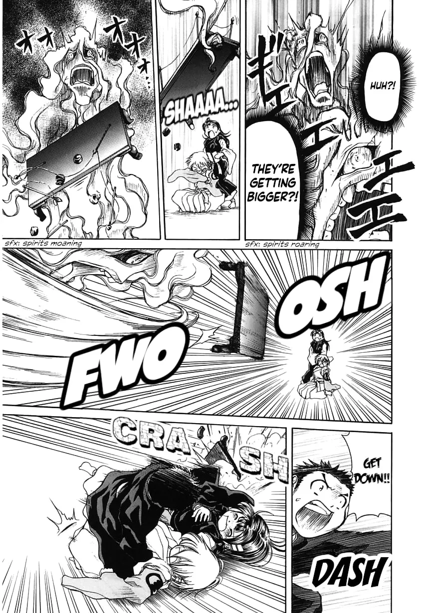 Amaenaide yo!! Chapter 16 page 23 - 