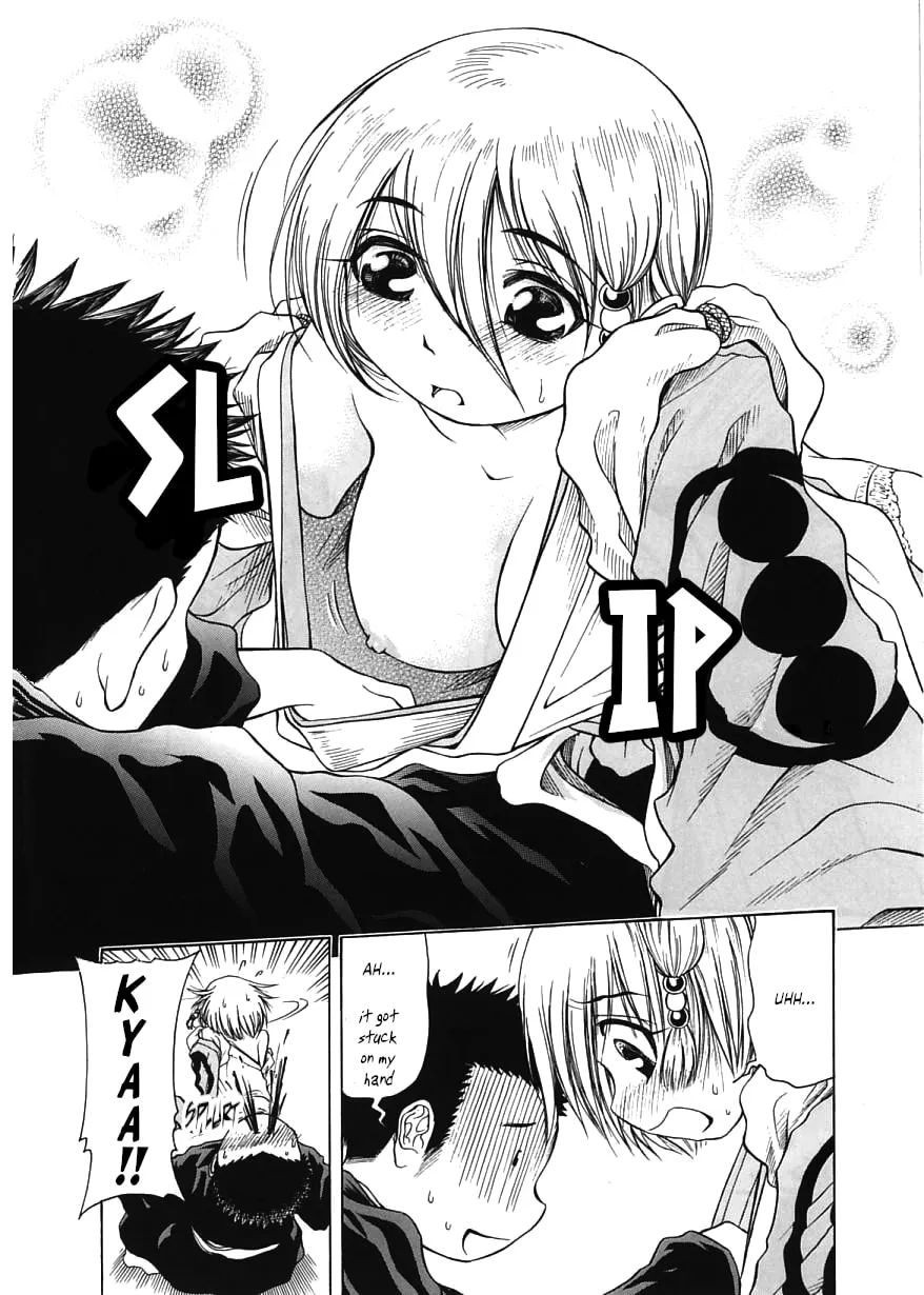 Amaenaide yo!! Chapter 16 page 26 - 