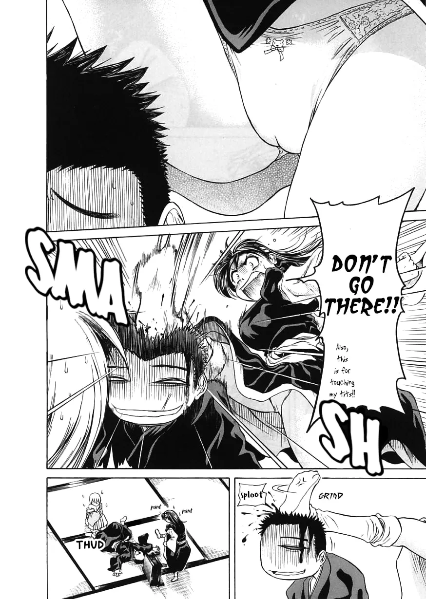 Amaenaide yo!! Chapter 16 page 28 - 
