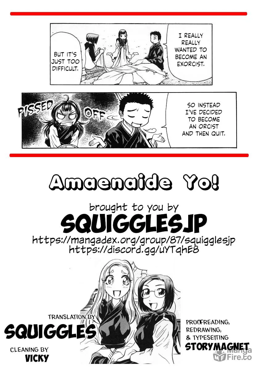 Amaenaide yo!! Chapter 16 page 35 - 