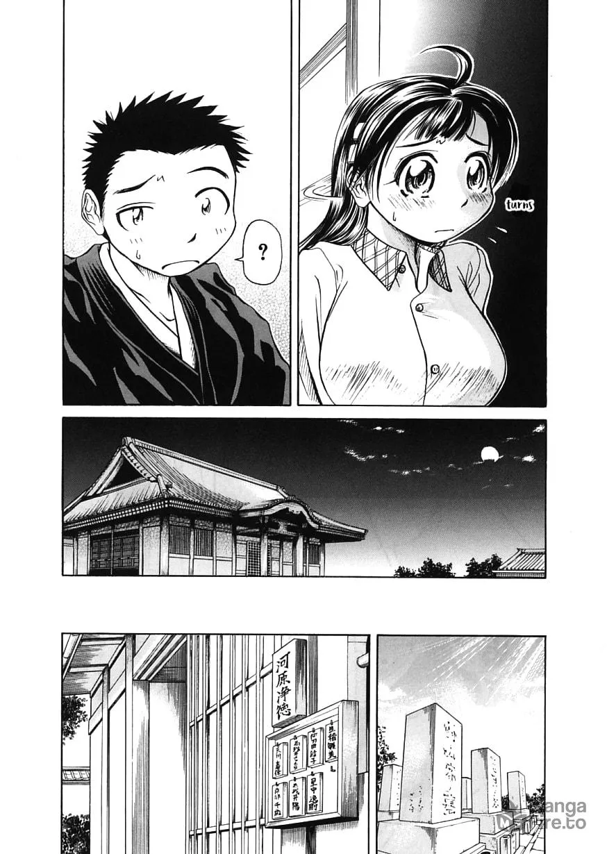 Amaenaide yo!! Chapter 16 page 5 - 