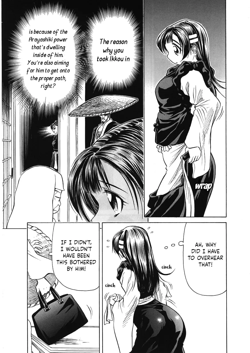 Amaenaide yo!! Chapter 16 page 7 - 