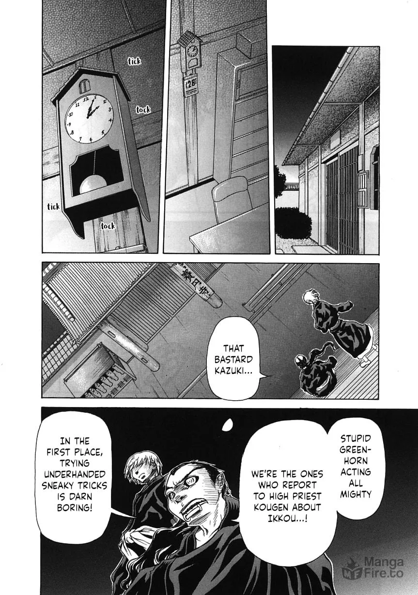 Amaenaide yo!! Chapter 17 page 18 - 
