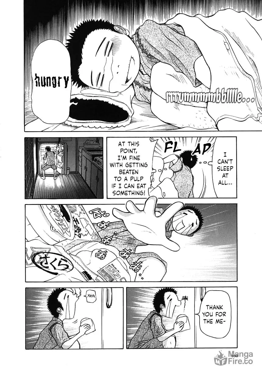Amaenaide yo!! Chapter 17 page 20 - 