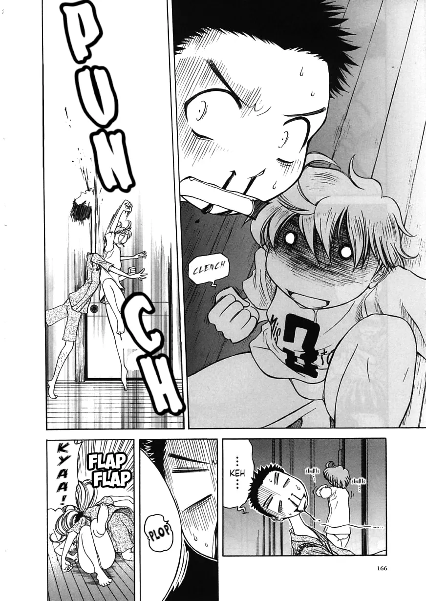 Amaenaide yo!! Chapter 17 page 26 - 