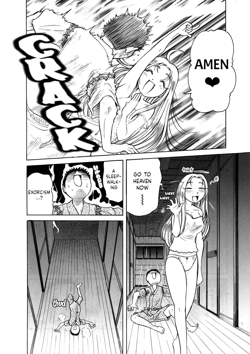 Amaenaide yo!! Chapter 17 page 28 - 