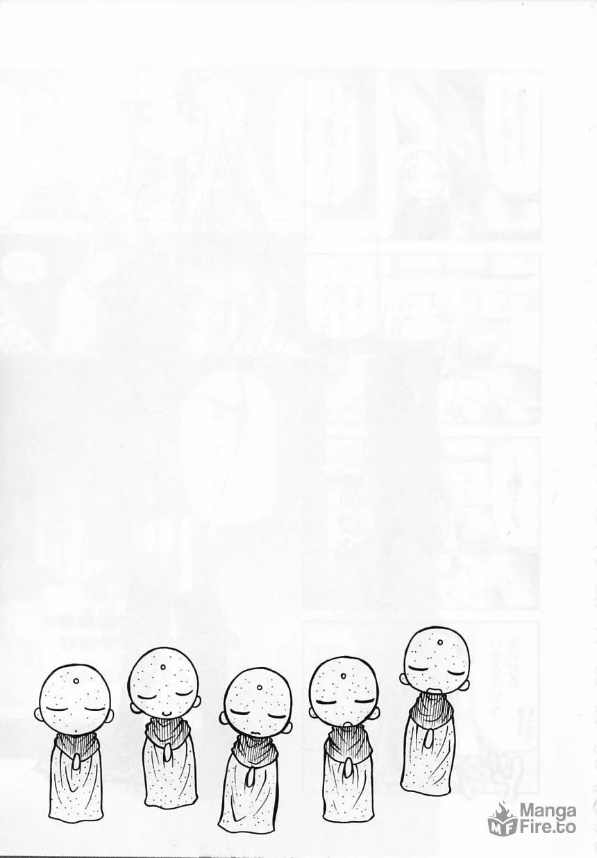 Amaenaide yo!! Chapter 17 page 33 - 