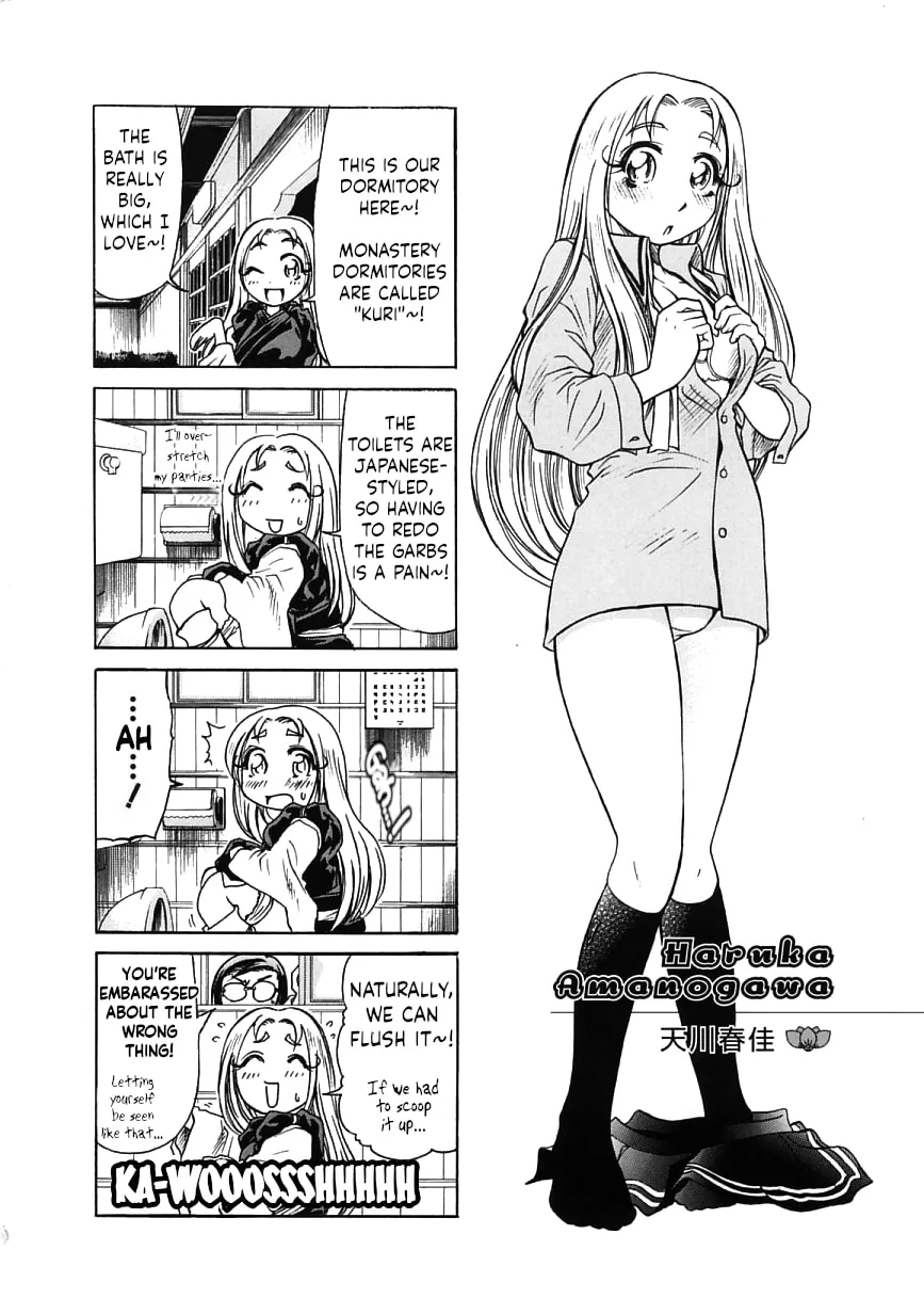 Amaenaide yo!! Chapter 17 page 34 - 