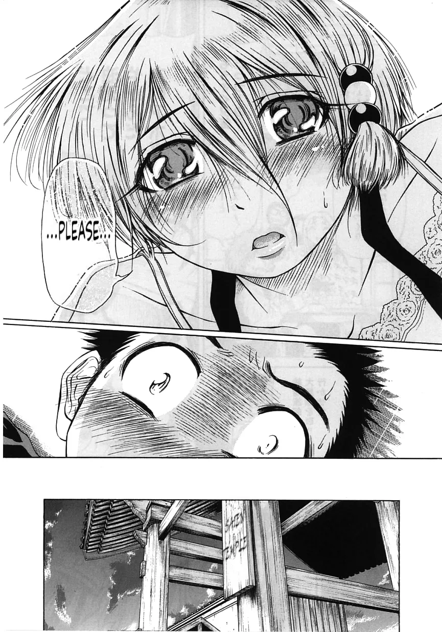 Amaenaide yo!! Chapter 18 page 13 - 
