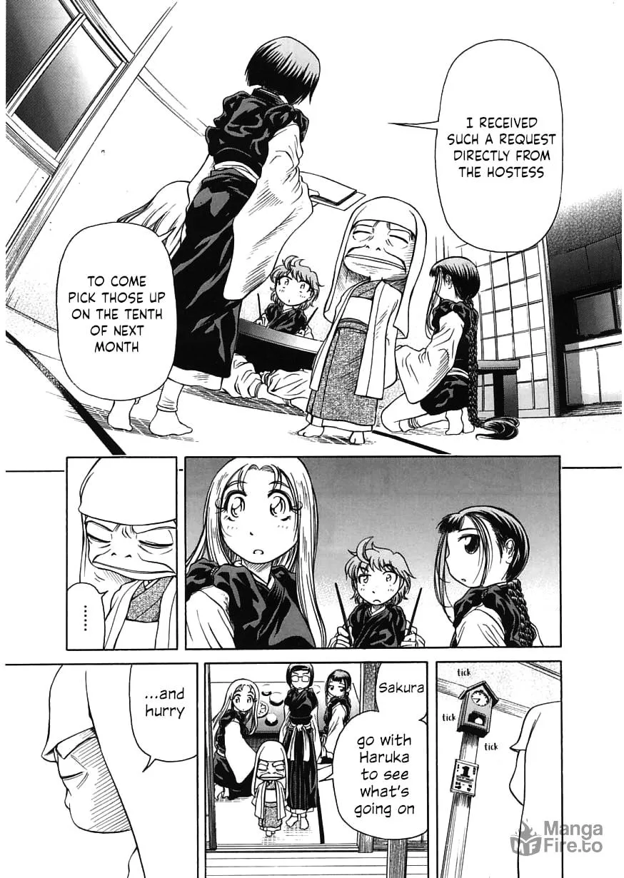 Amaenaide yo!! Chapter 18 page 15 - 