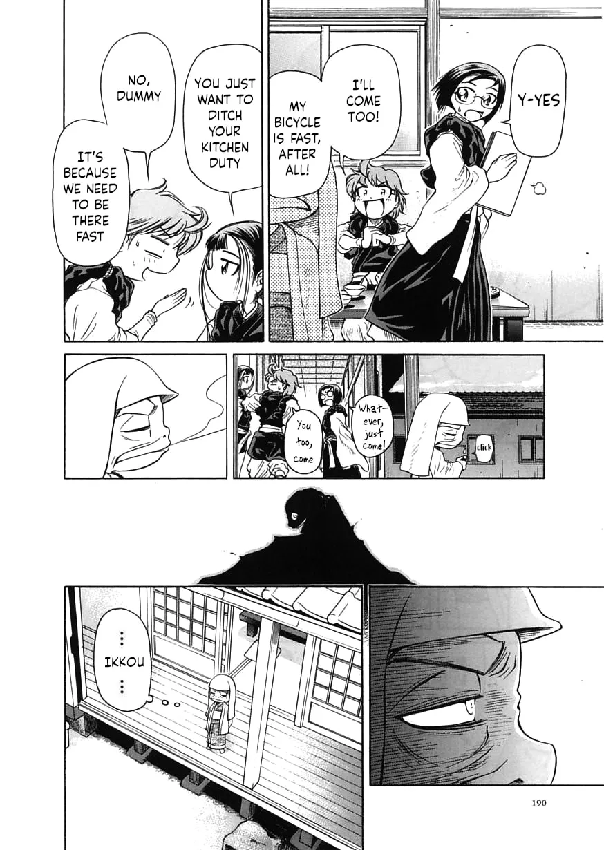 Amaenaide yo!! Chapter 18 page 16 - 
