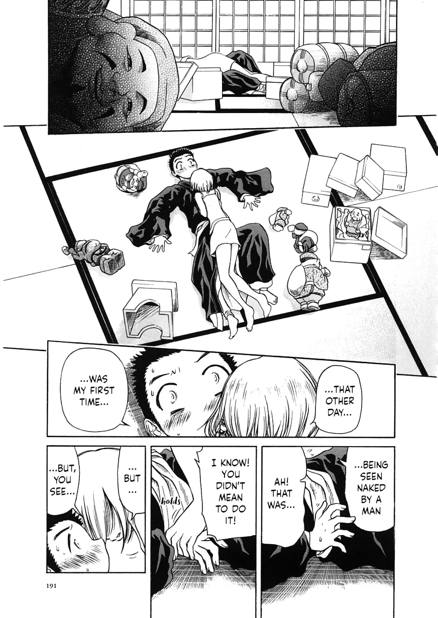 Amaenaide yo!! Chapter 18 page 17 - 