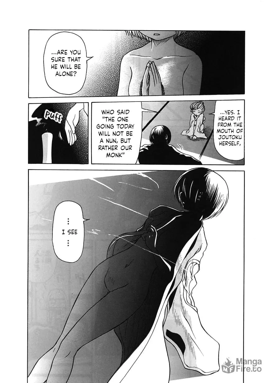 Amaenaide yo!! Chapter 18 page 3 - 