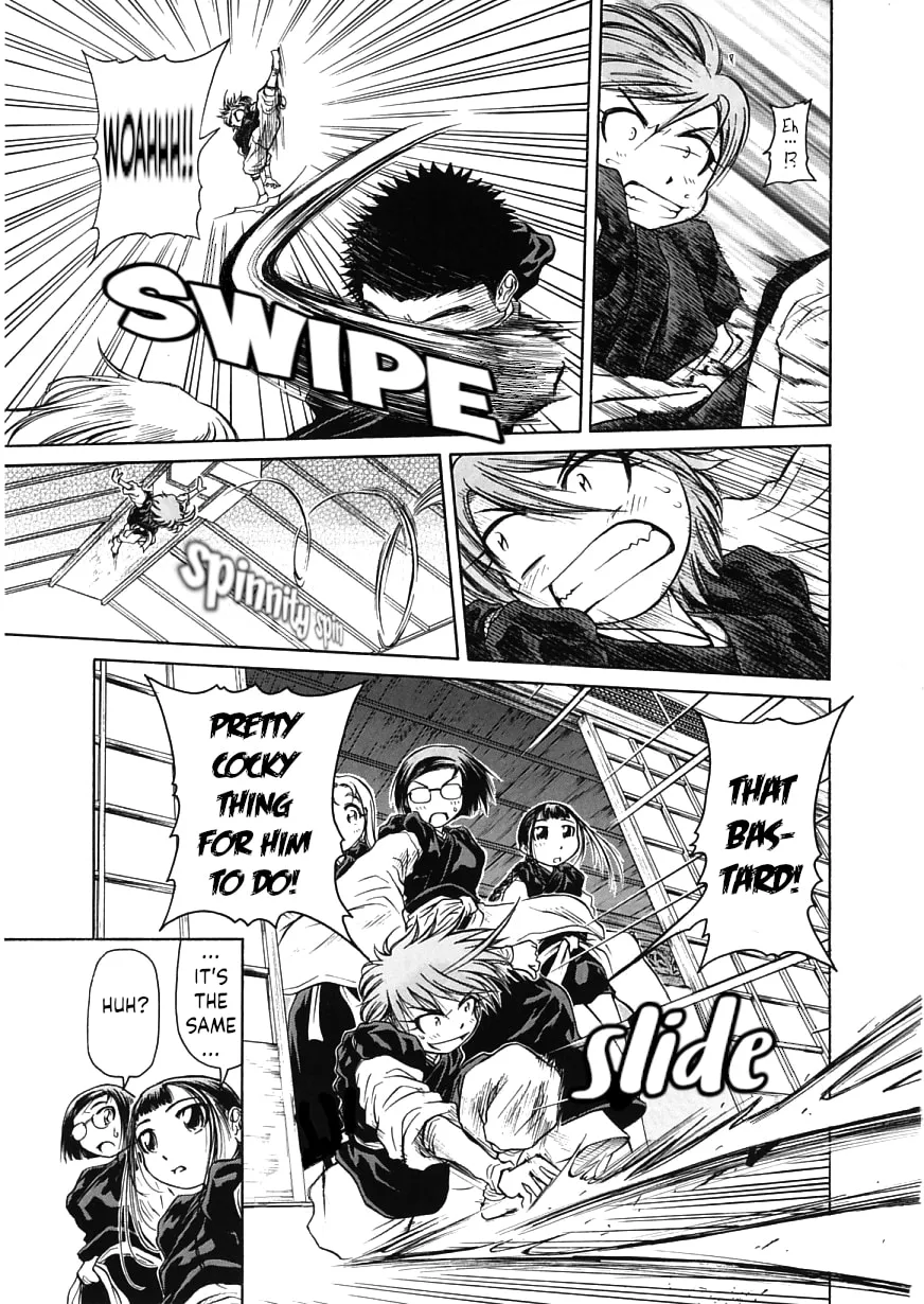 Amaenaide yo!! Chapter 18 page 23 - 