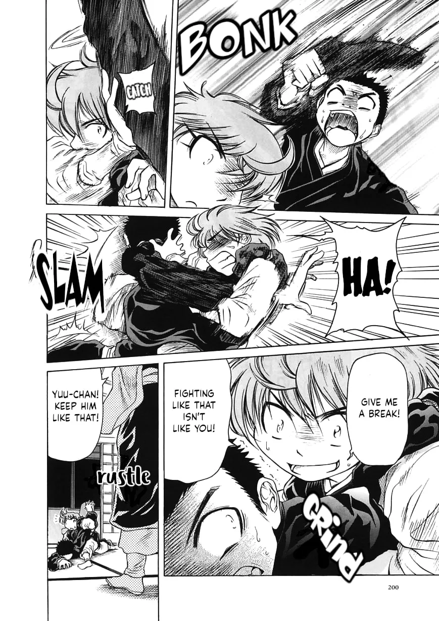 Amaenaide yo!! Chapter 18 page 26 - 