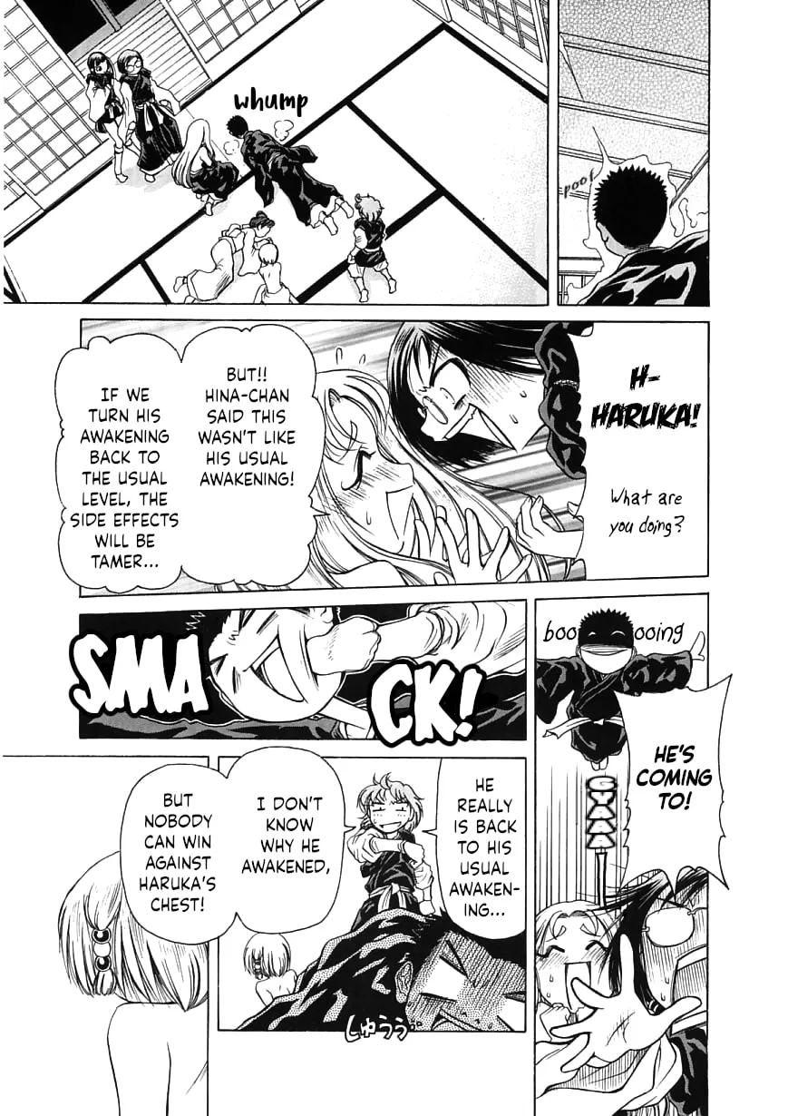 Amaenaide yo!! Chapter 18 page 29 - 