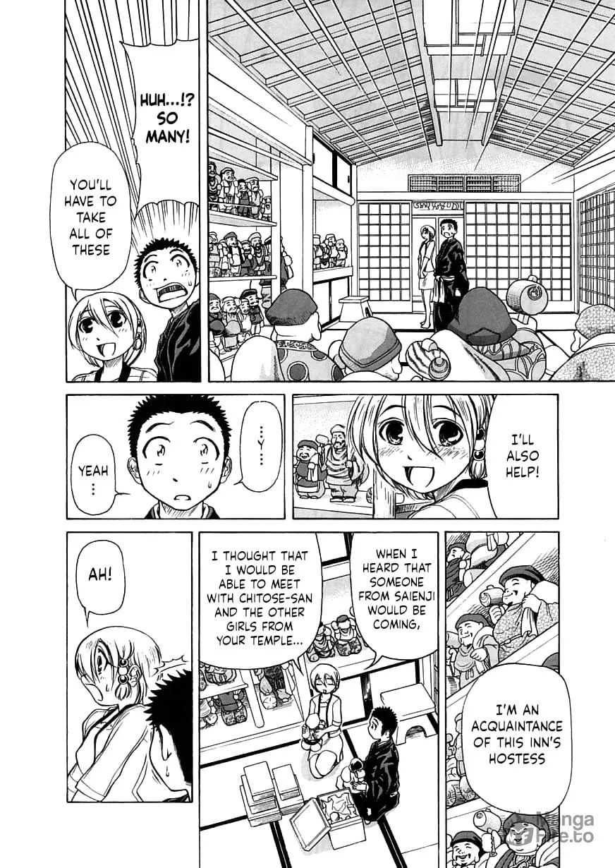 Amaenaide yo!! Chapter 18 page 10 - 