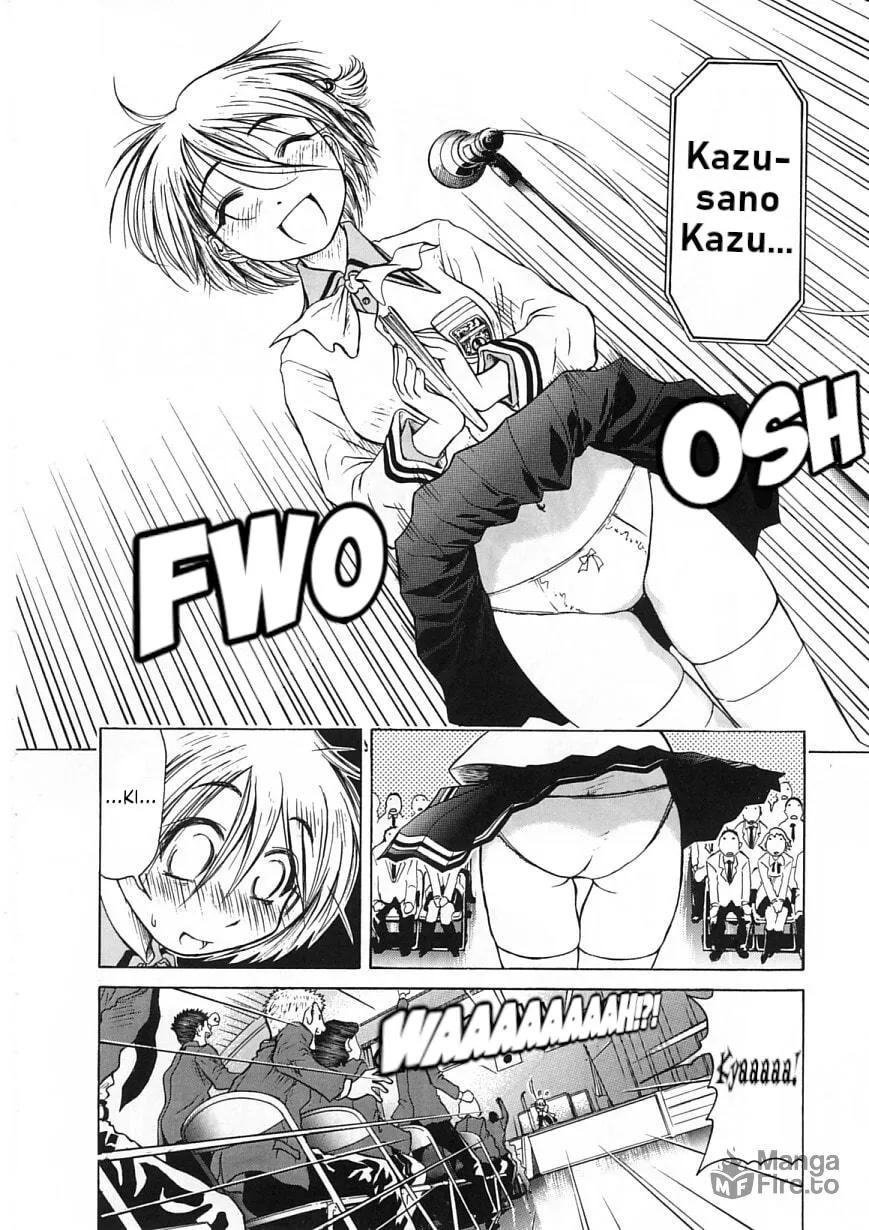 Amaenaide yo!! Chapter 19 page 18 - 