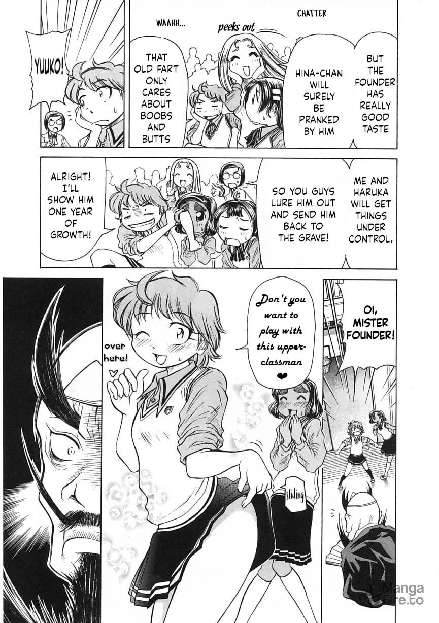 Amaenaide yo!! Chapter 19 page 21 - 